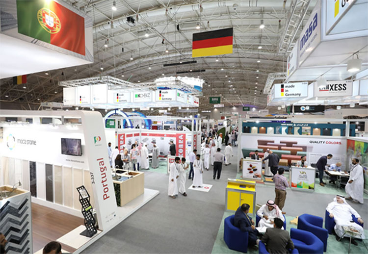 مواد البناء السعودية والبنية التحتية معرض 